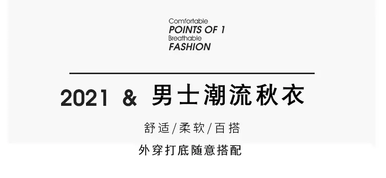 详情_08.jpg