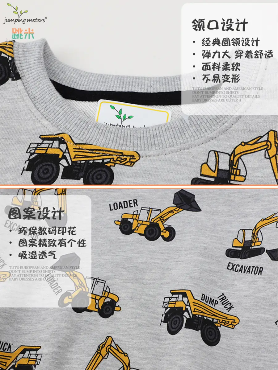 Boys Knitted Sweatshirt Gray 2026 Spring Autumn - Image 4