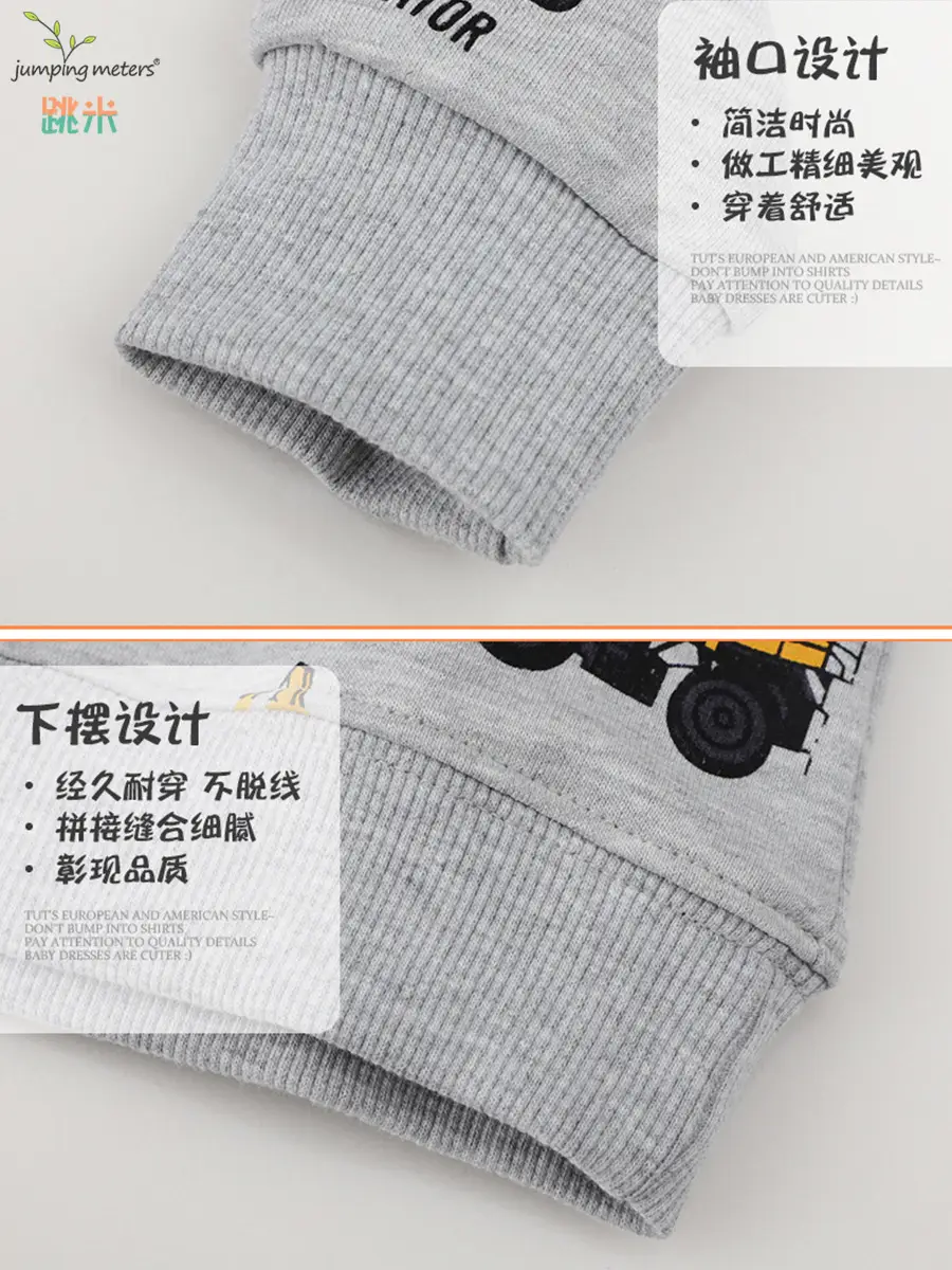 Boys Knitted Sweatshirt Gray 2026 Spring Autumn - Image 5
