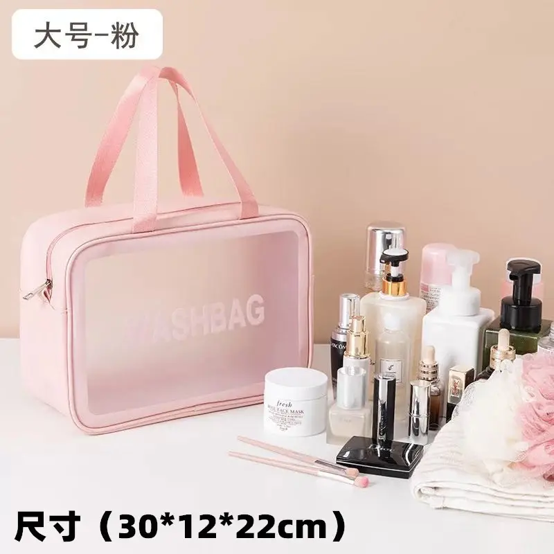 Women's Zipper Makeup & Wash Bag Transparent Black - Image 2