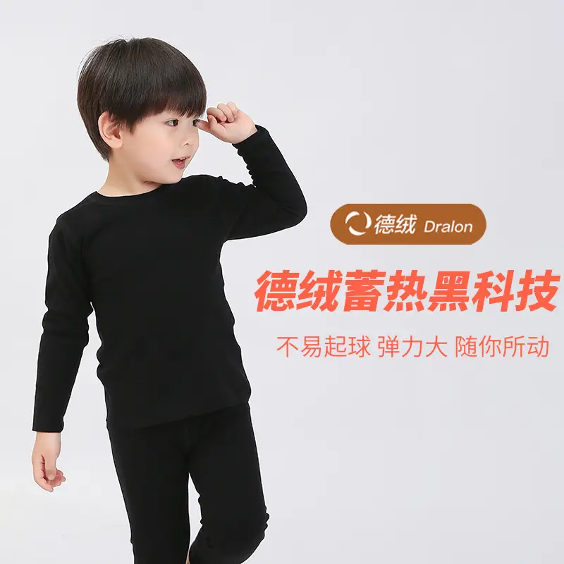 Girls Velvet Trousers Set Brown Winter Warm - Image 9
