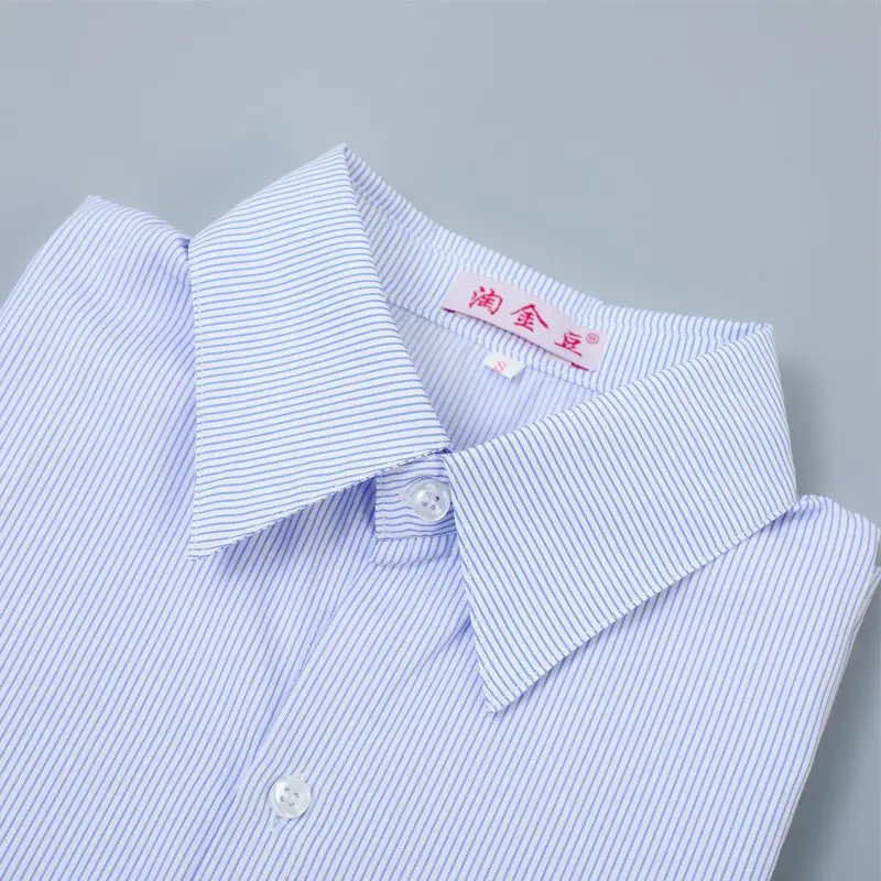 Women's White Short Sleeve Shirt with Blue Stripe Bank Work Design Large - Image 3