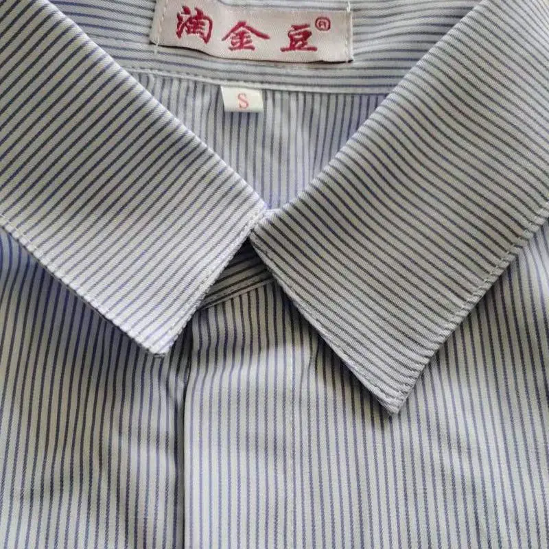 Women's White Short Sleeve Shirt with Blue Stripe Bank Work Design Large - Image 4