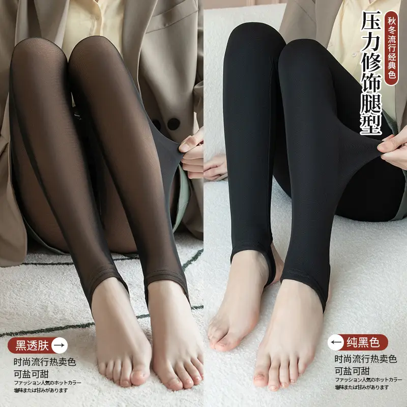 Double Layer Fake Pantyhose Fleece Lined Thickened Anti-Hook Silk Skin Pants - Image 6