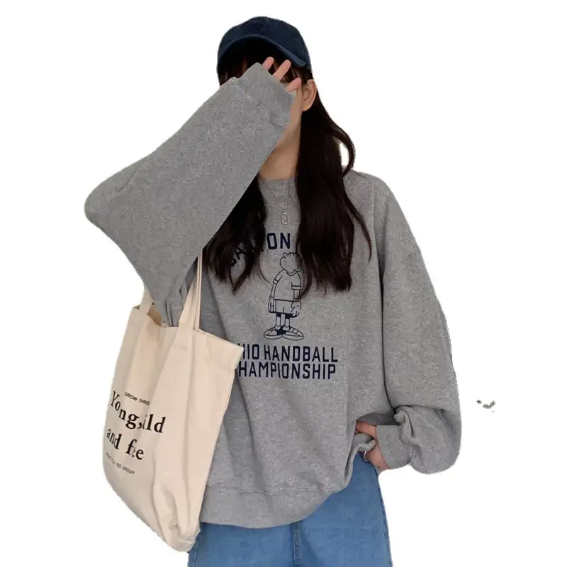 Women Long Sleeve Grey Sweatshirt with Graphic Print - Image 8