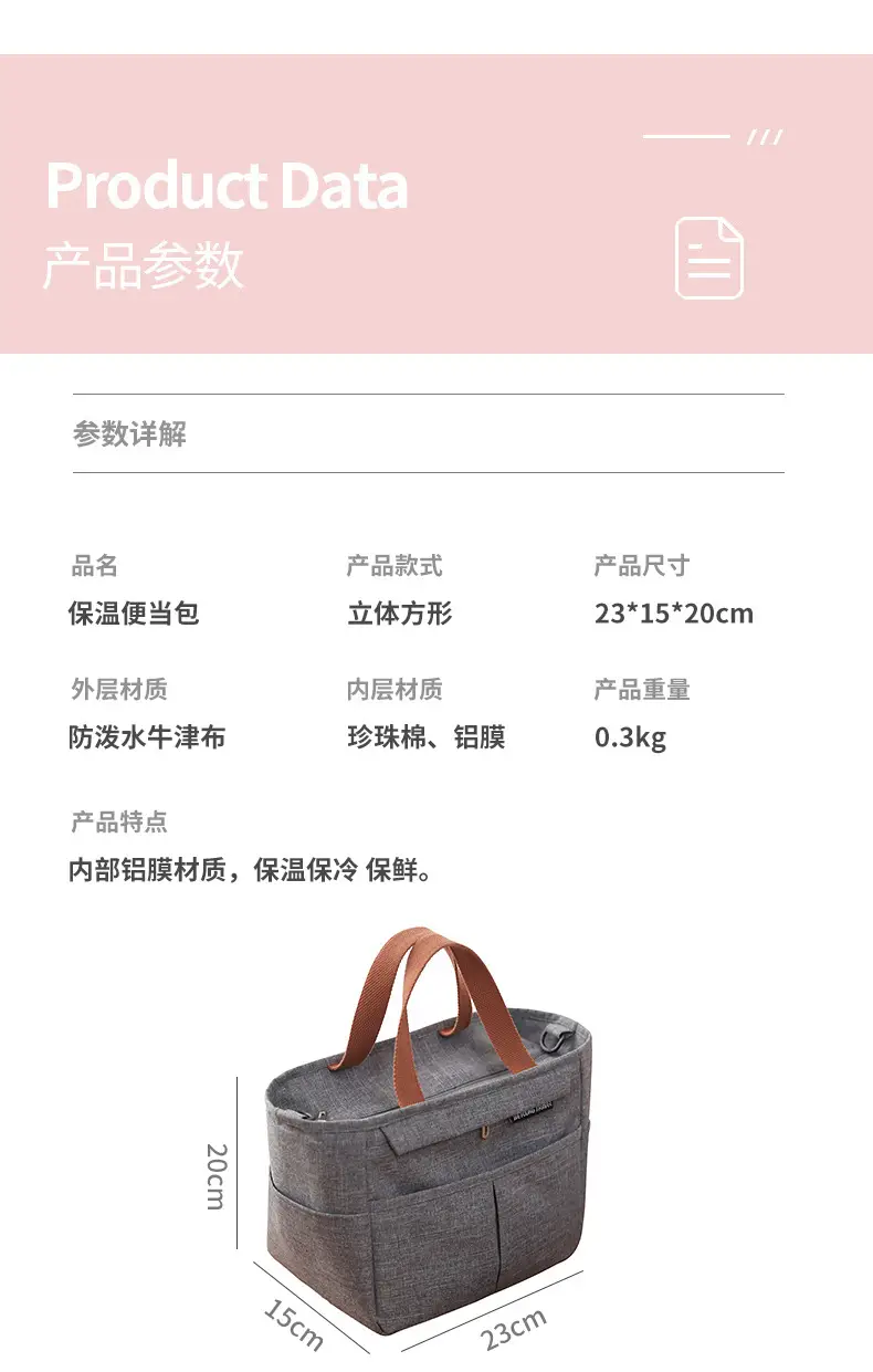 详情_08.jpg