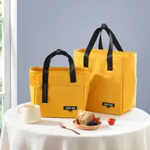 Crossbody Lunch Bag Black Oxford Cloth Large Capacity — feature 9