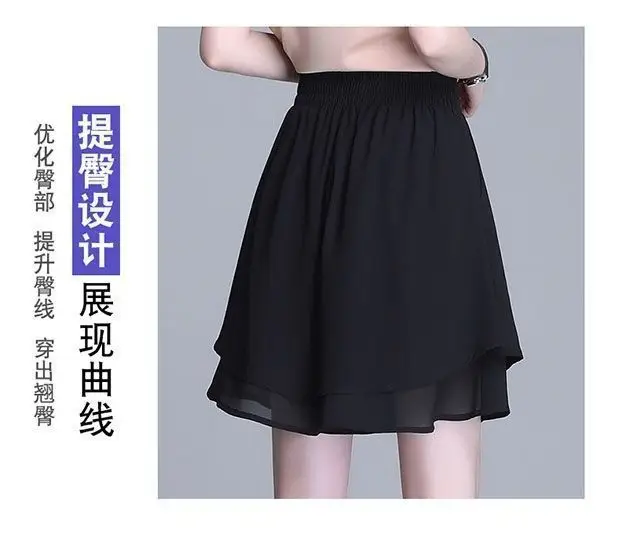 Black Chiffon Wide Leg Pants High Waist Slimming 2026 — feature 11