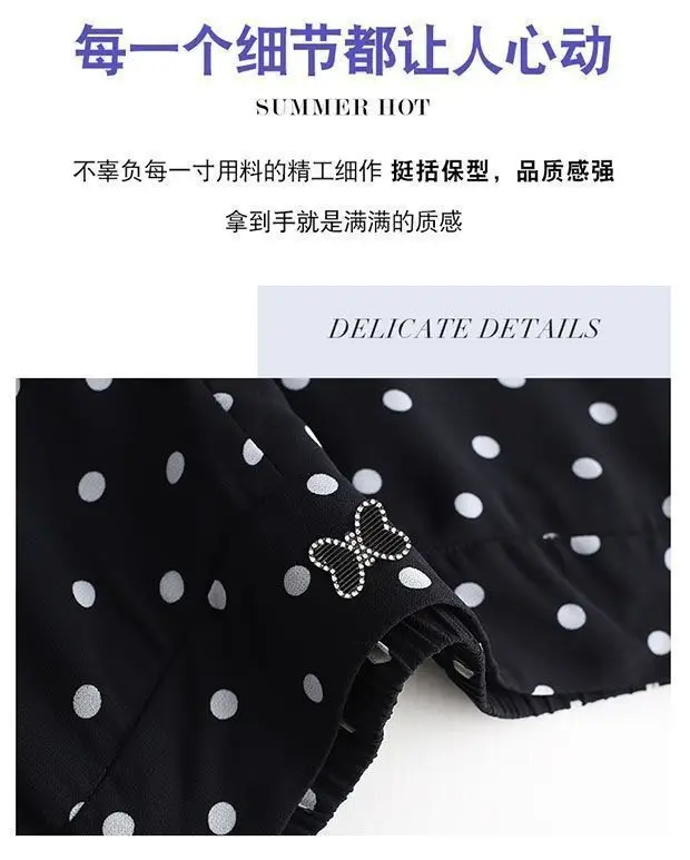 Black Chiffon Wide Leg Pants High Waist Slimming 2026 — feature 13