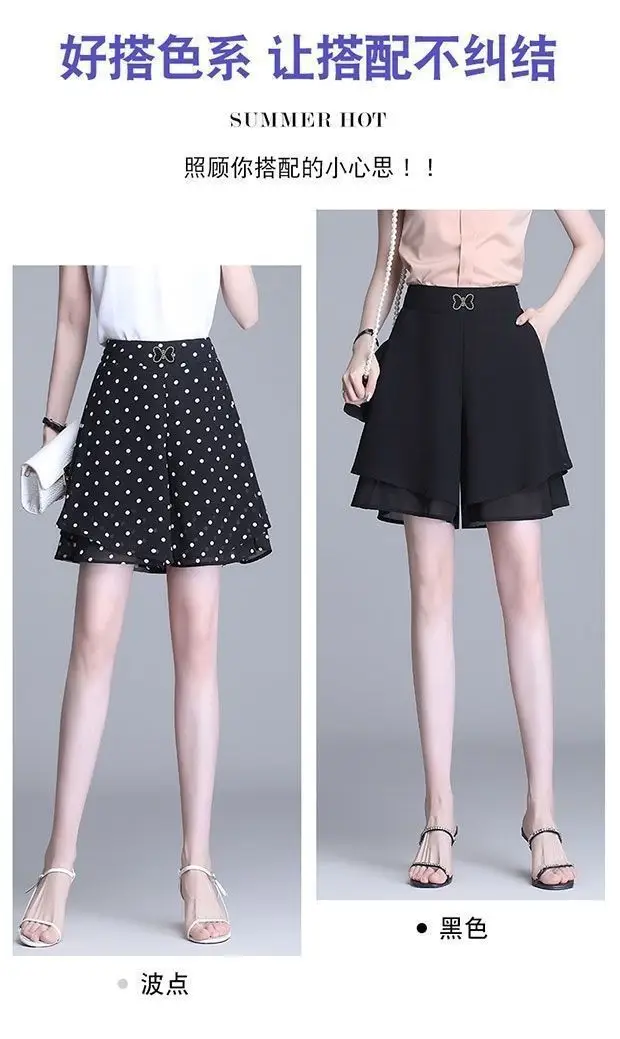 Black Chiffon Wide Leg Pants High Waist Slimming 2026 — feature 15