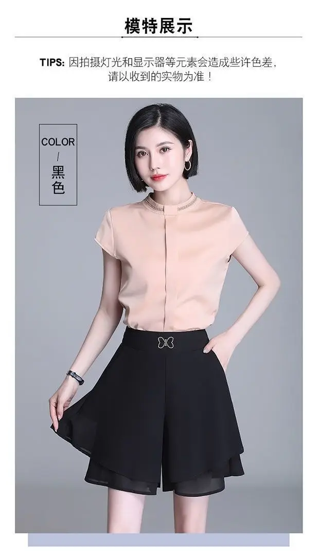 Black Chiffon Wide Leg Pants High Waist Slimming 2026 — feature 16