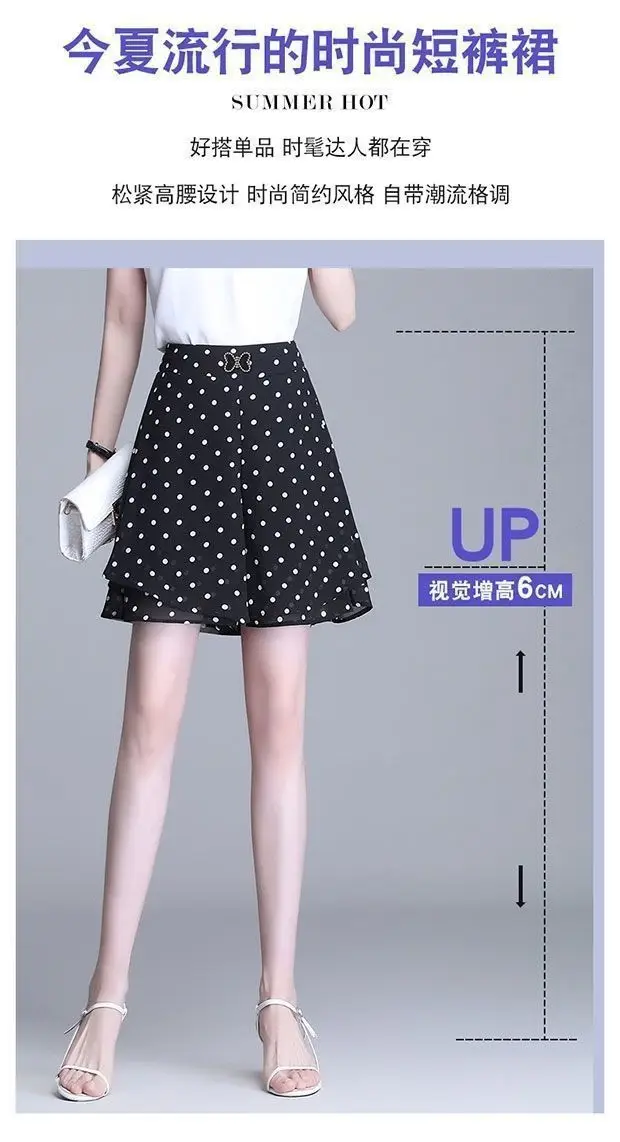 Black Chiffon Wide Leg Pants High Waist Slimming 2026 — feature 4