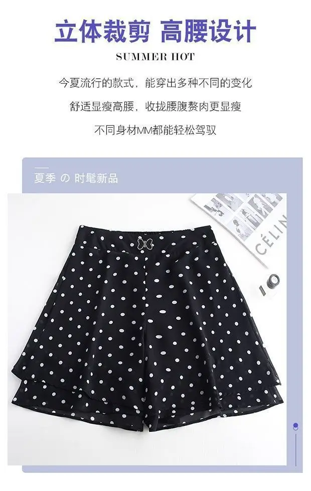 Black Chiffon Wide Leg Pants High Waist Slimming 2026 — feature 5