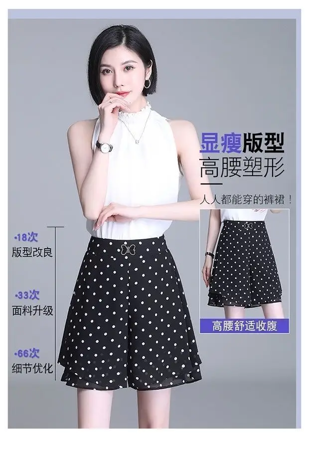 Black Chiffon Wide Leg Pants High Waist Slimming 2026 — feature 6