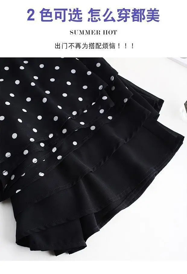 Black Chiffon Wide Leg Pants High Waist Slimming 2026 — feature 7