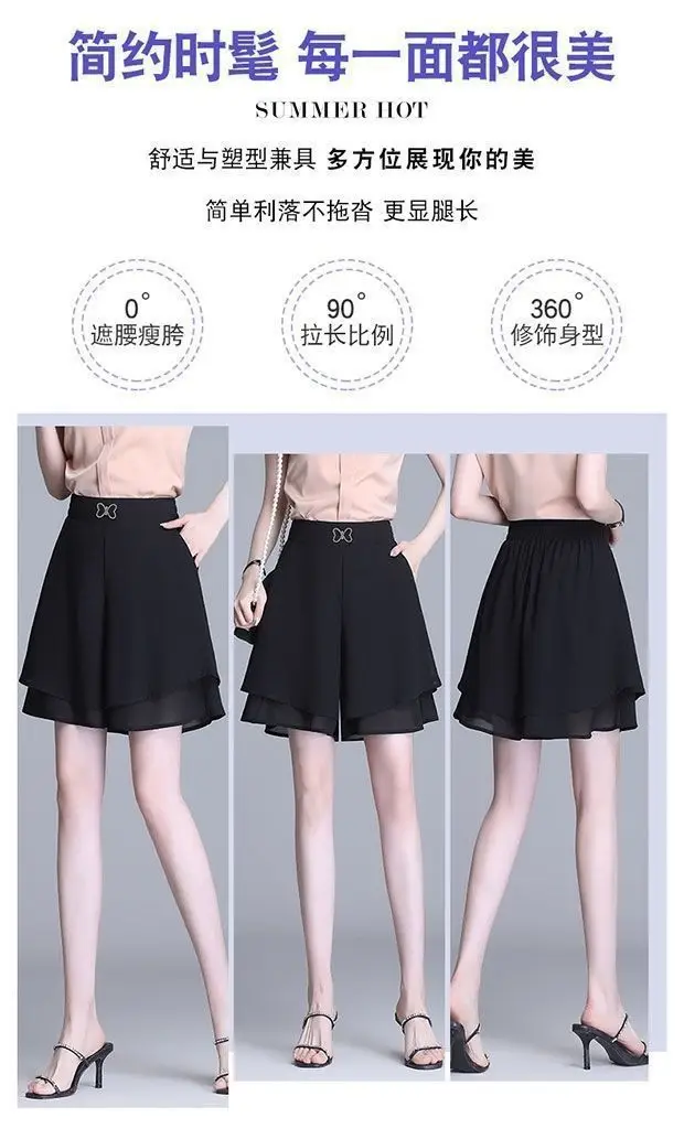 Black Chiffon Wide Leg Pants High Waist Slimming 2026 — feature 8