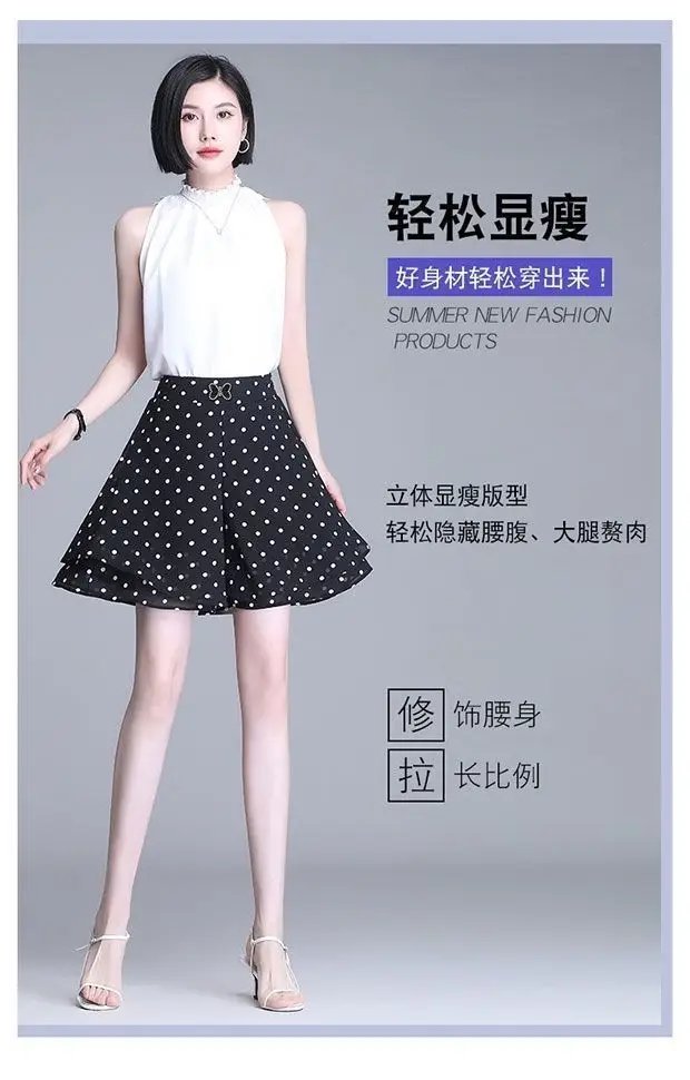 Black Chiffon Wide Leg Pants High Waist Slimming 2026 — feature 9