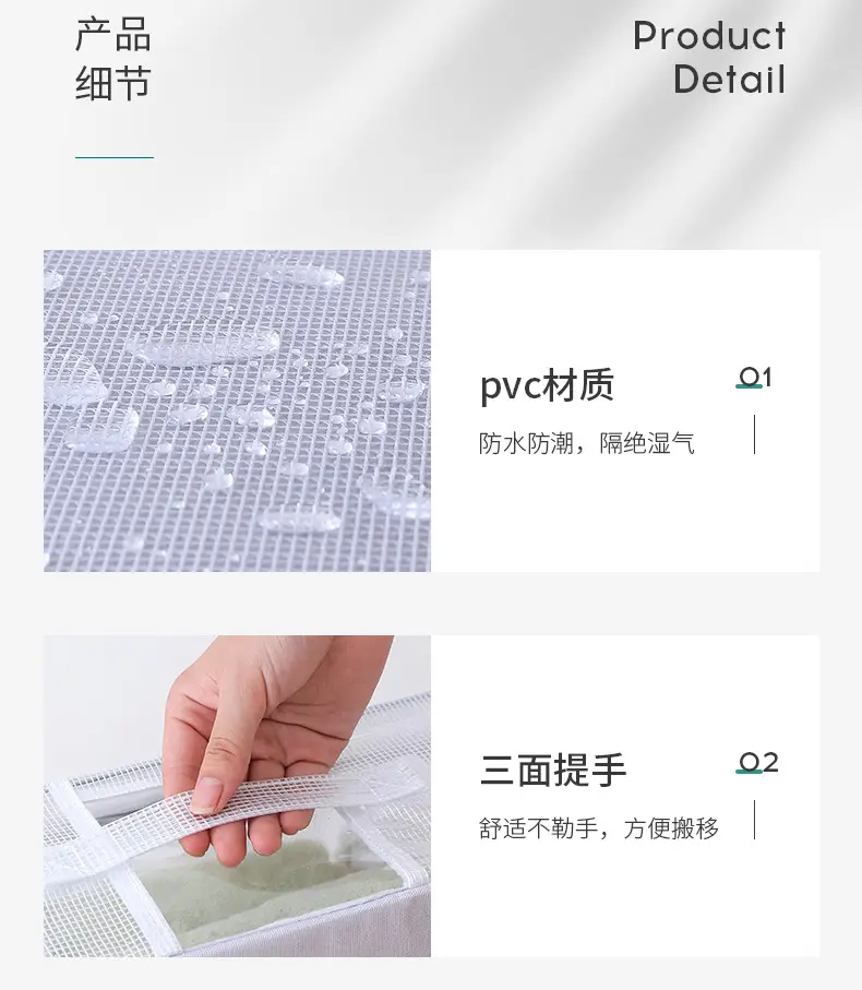 详情_18.jpg