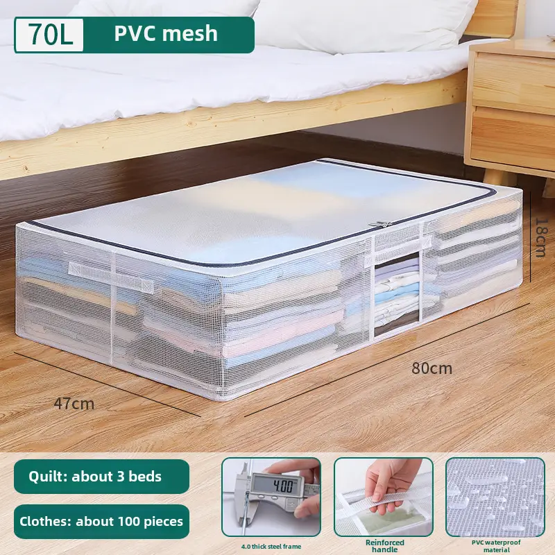 White Cotton Quilted Storage Box 50x40x15cm - Image 2
