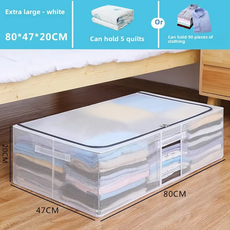 White Cotton Quilted Storage Box 50x40x15cm - Image 3