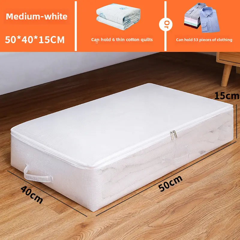 White Cotton Quilted Storage Box 50x40x15cm - Image 5