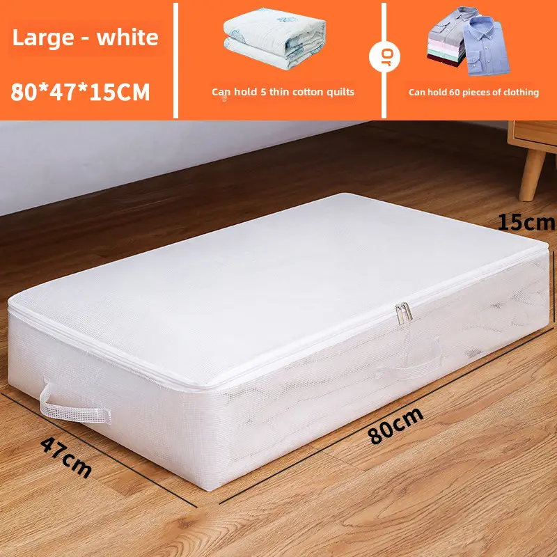 White Cotton Quilted Storage Box 50x40x15cm - Image 6