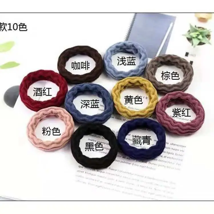 Korean-style Hair Rings Women Black Thickened High Elastic