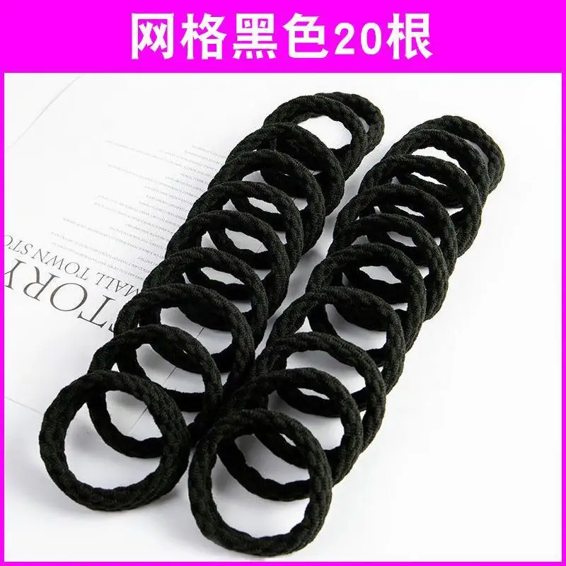 Korean-style Hair Rings Women Black Thickened High Elastic