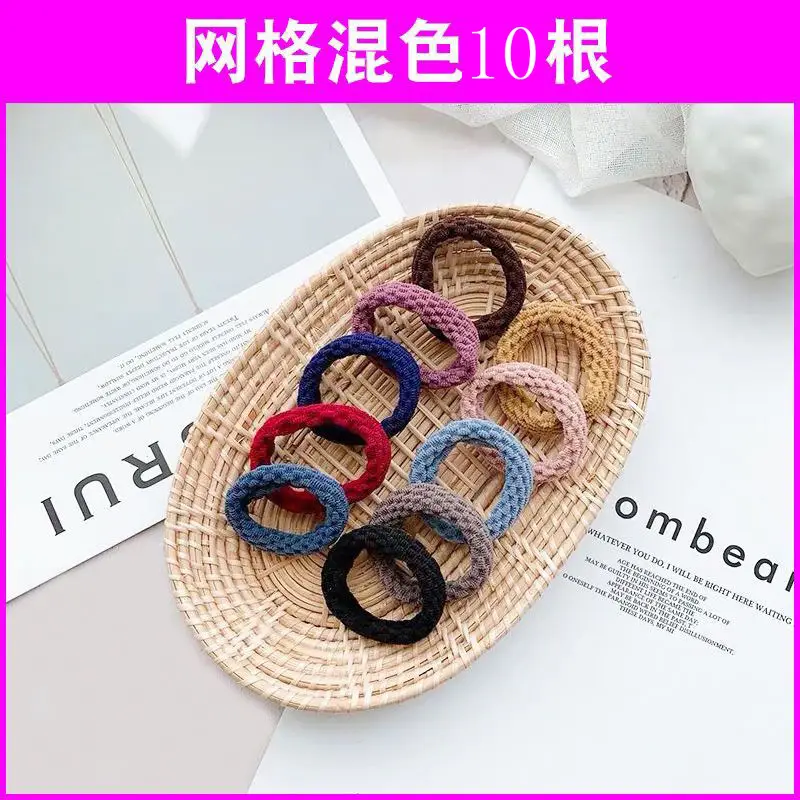 Korean-style Hair Rings Women Black Thickened High Elastic