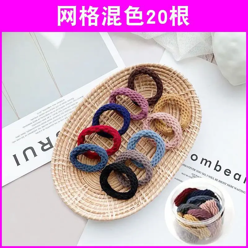 Korean-style Hair Rings Women Black Thickened High Elastic