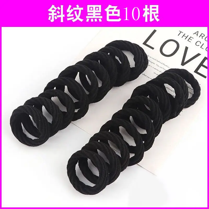 Korean-style Hair Rings Women Black Thickened High Elastic
