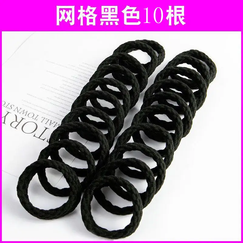 Korean-style Hair Rings Women Black Thickened High Elastic