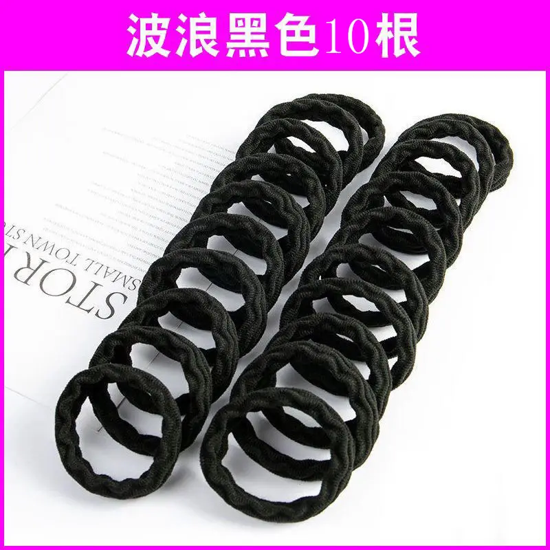 Korean-style Hair Rings Women Black Thickened High Elastic