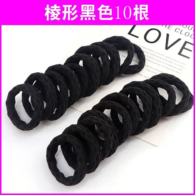 Korean-style Hair Rings Women Black Thickened High Elastic