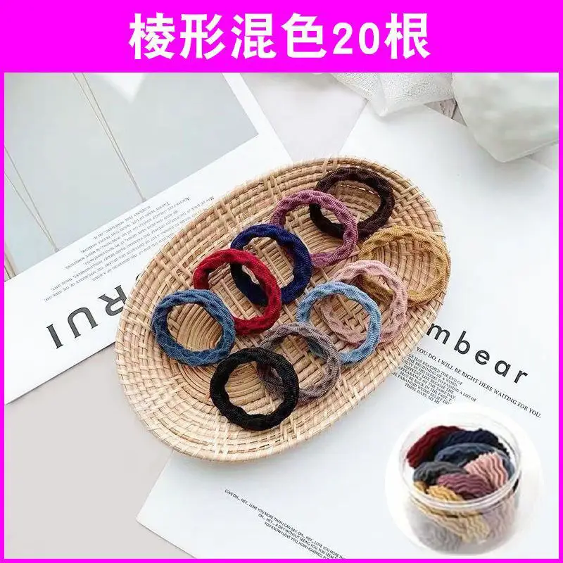 Korean-style Hair Rings Women Black Thickened High Elastic