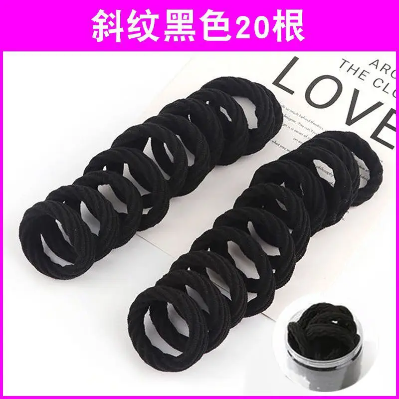 Korean-style Hair Rings Women Black Thickened High Elastic