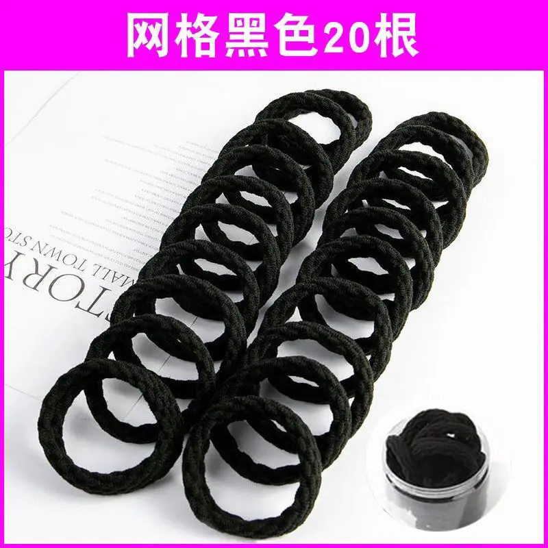 Korean-style Hair Rings Women Black Thickened High Elastic