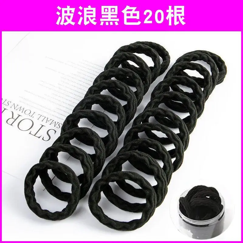 Korean-style Hair Rings Women Black Thickened High Elastic