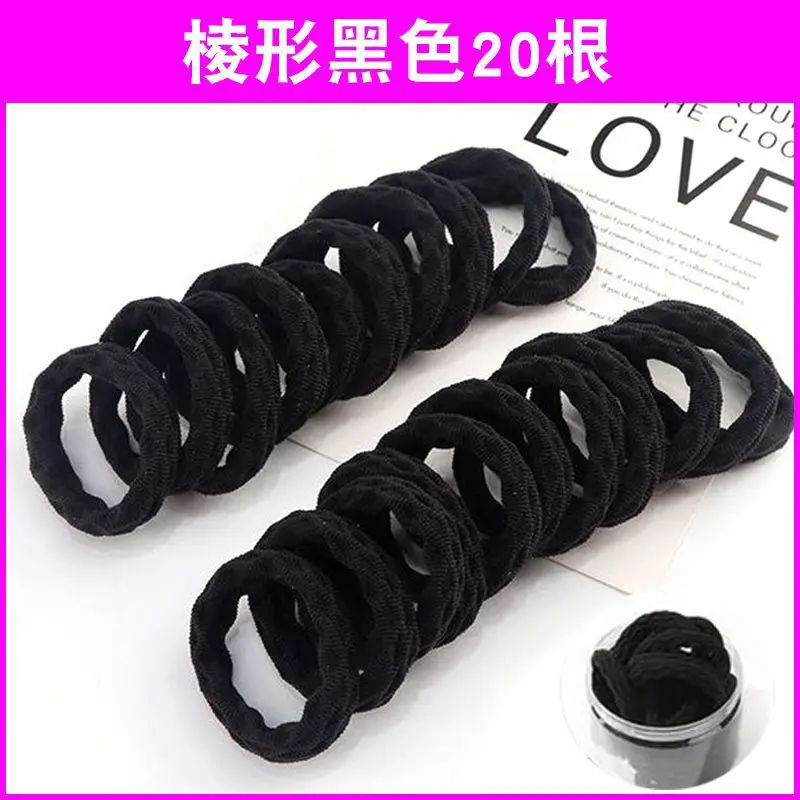 Korean-style Hair Rings Women Black Thickened High Elastic