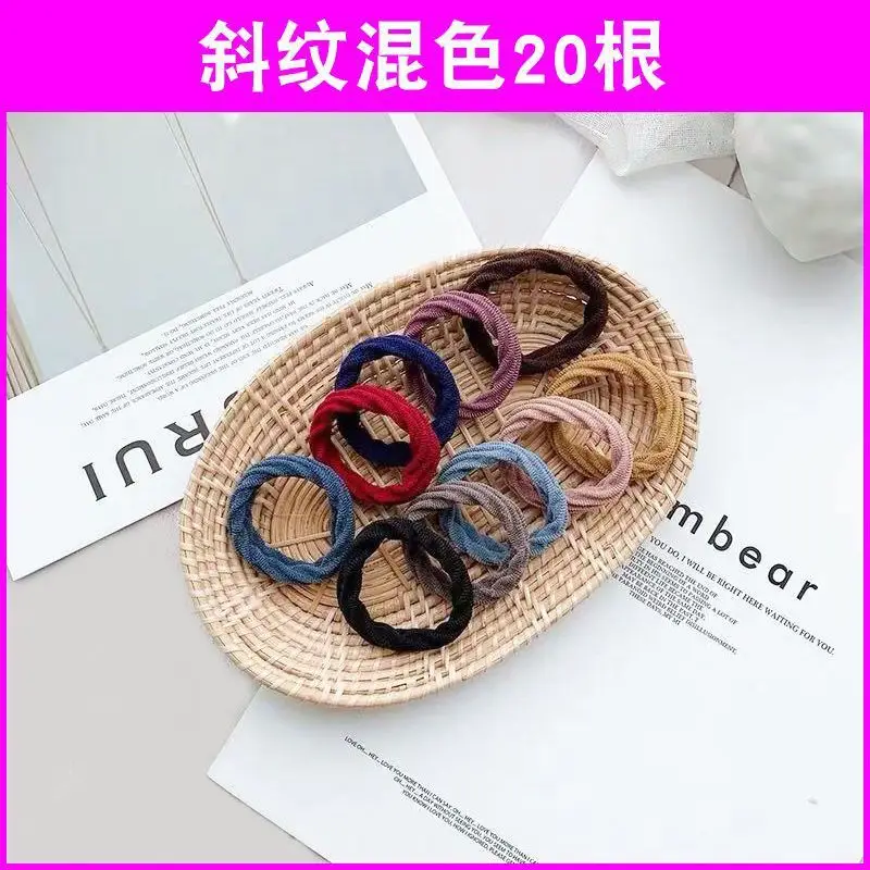 Korean-style Hair Rings Women Black Thickened High Elastic