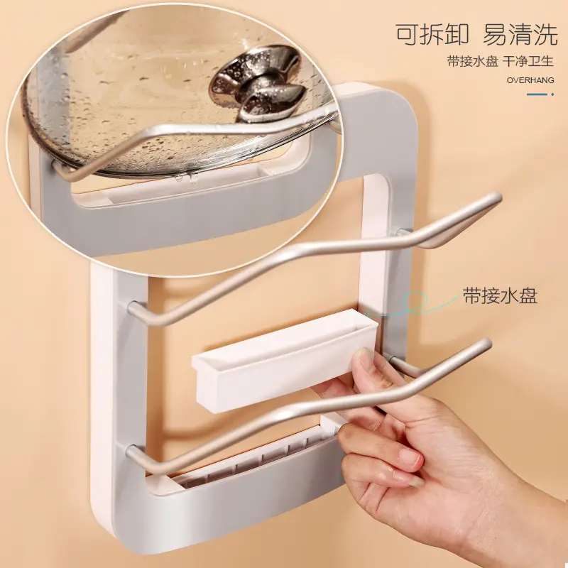 Wall-Mounted Kitchen Pot Lid Storage Rack with Drain Plug - Image 6