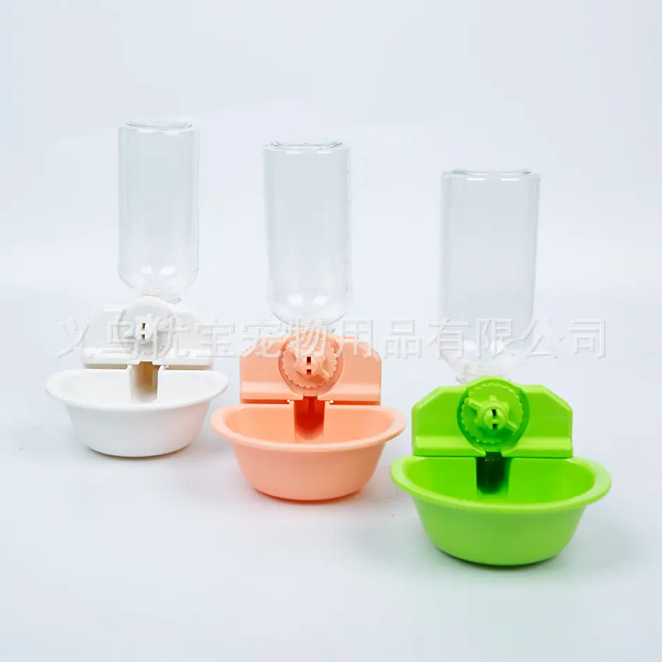Hanging non-wet mouth bowl drinker kettle dog drinker automatic water feeding hanging cage cat pet supplies