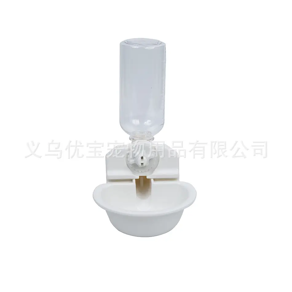 Hanging non-wet mouth bowl drinker kettle dog drinker automatic water feeding hanging cage cat pet supplies