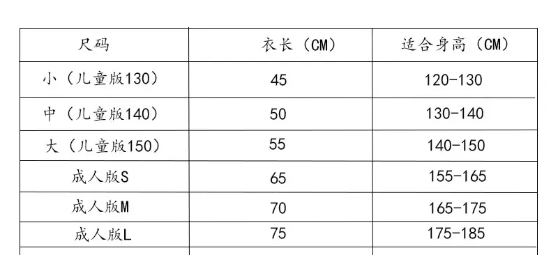 未标题-1