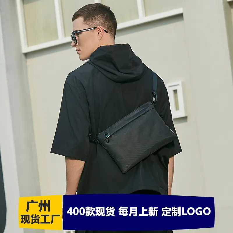 Men's Black Canvas Crossbody Shoulder Bag 30x20cm - Image 3