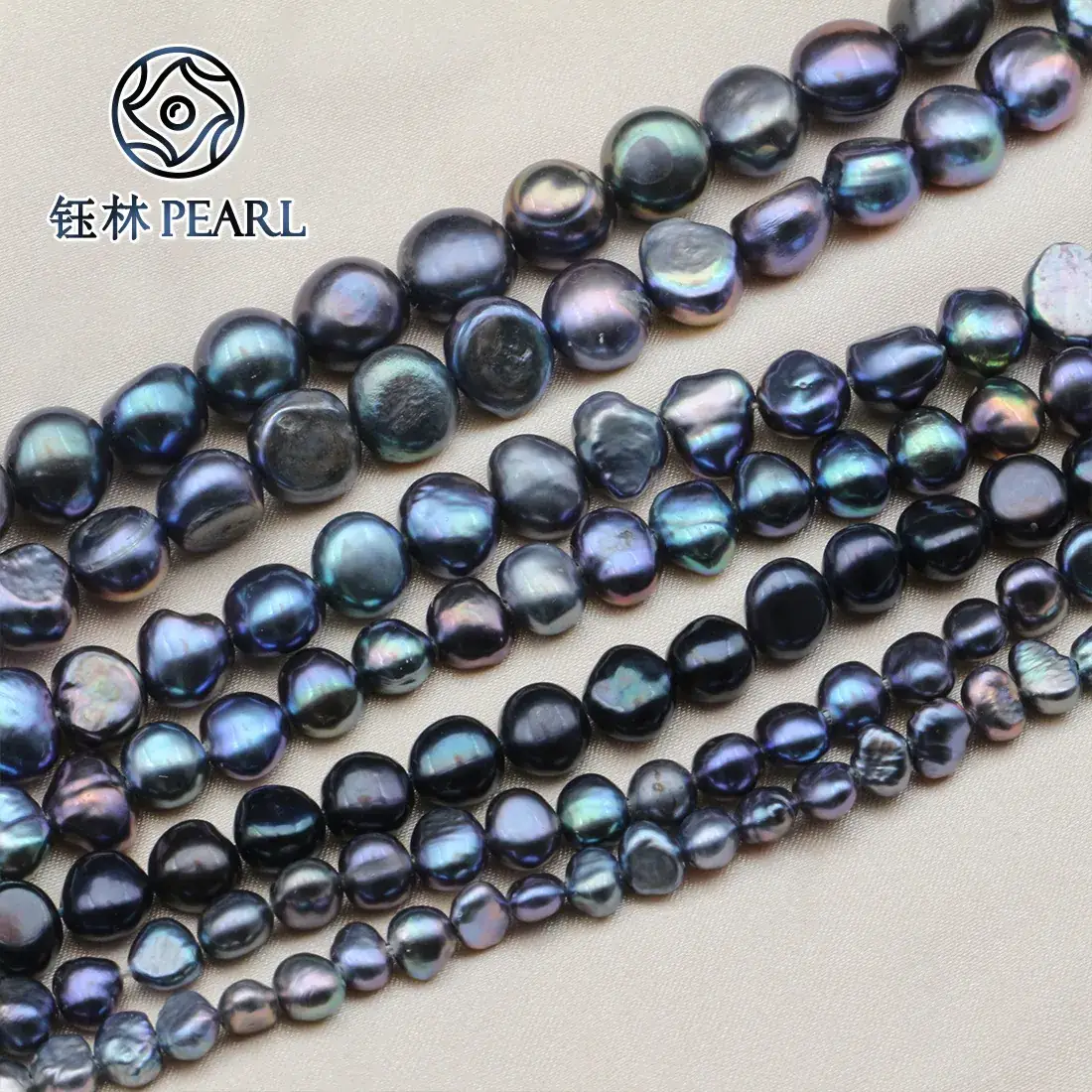 Freshwater Pearl Baroque Necklace with Light Holes - Image 2