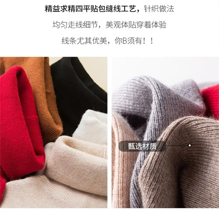 Women Turtleneck Sweater Ribbed Knit Autumn Winter Slim Fit — feature 10