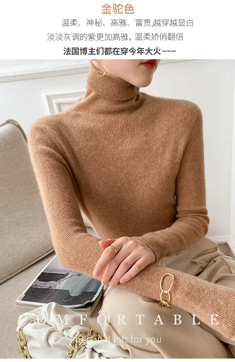 Women Turtleneck Sweater Ribbed Knit Autumn Winter Slim Fit — feature 30