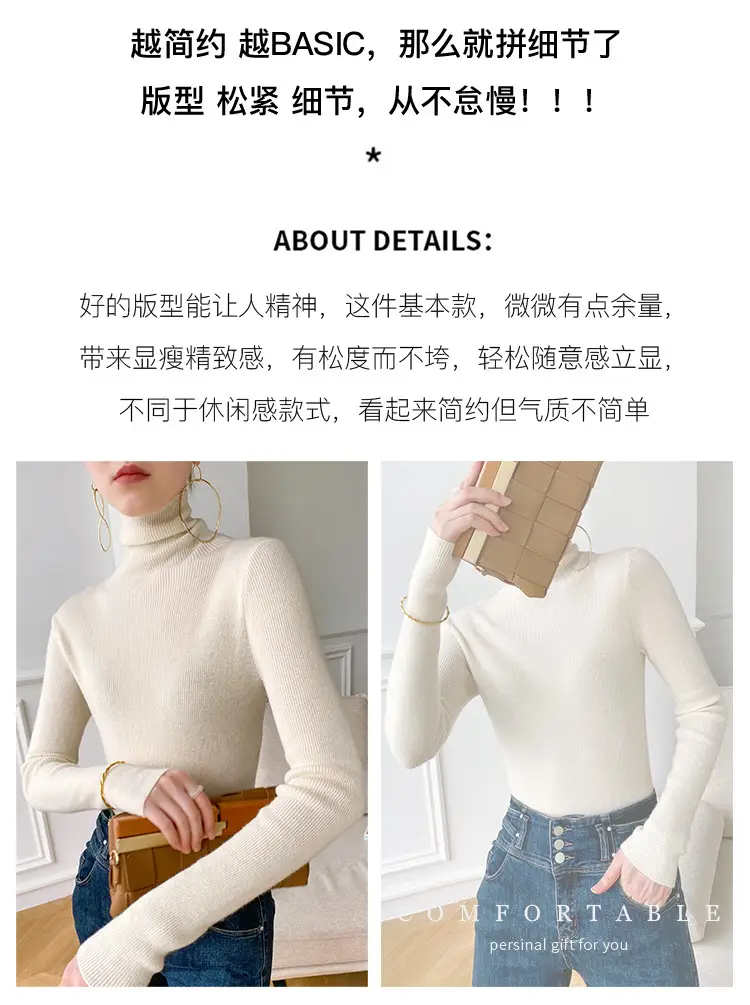 Women Turtleneck Sweater Ribbed Knit Autumn Winter Slim Fit — feature 7