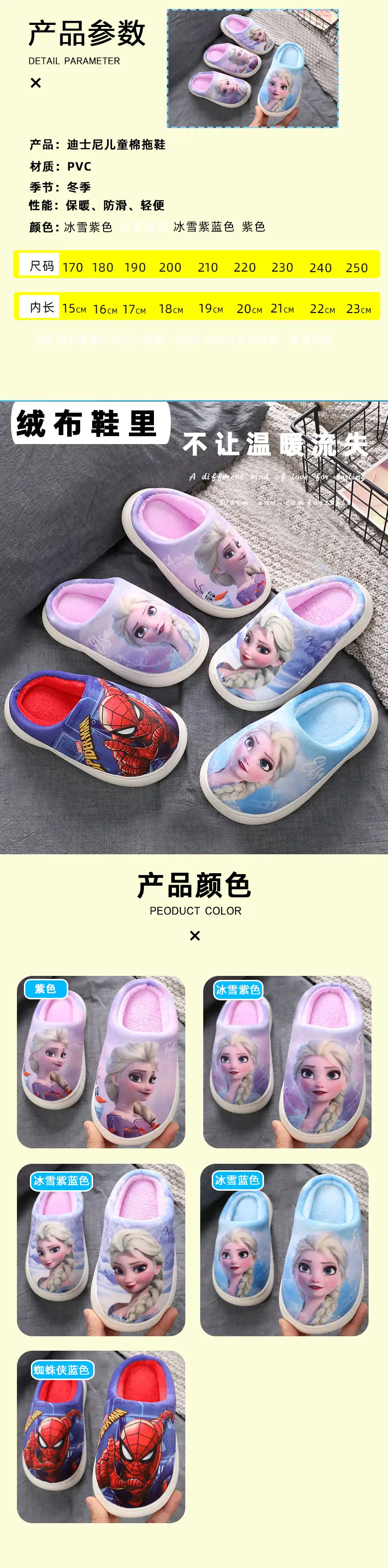 详情1_02.jpg